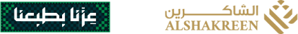 Stars Smile Logo