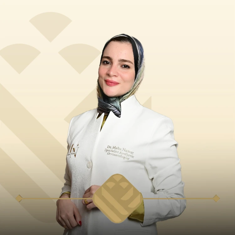 د. مها نوار
