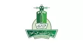 منسوبي جامعة الملك عبد العزيز