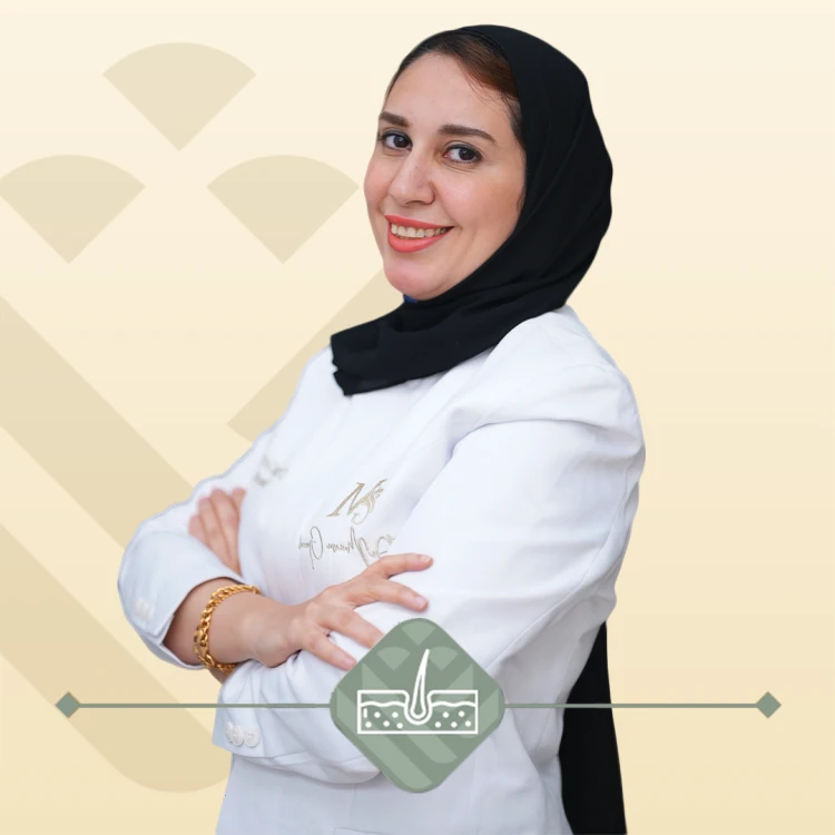 د. مروة جمال