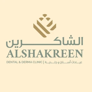 جلسة هيدرافيشال للبشرة + ماسك مناسب